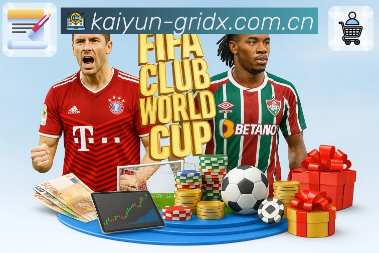 开云 Sports 官方视觉图